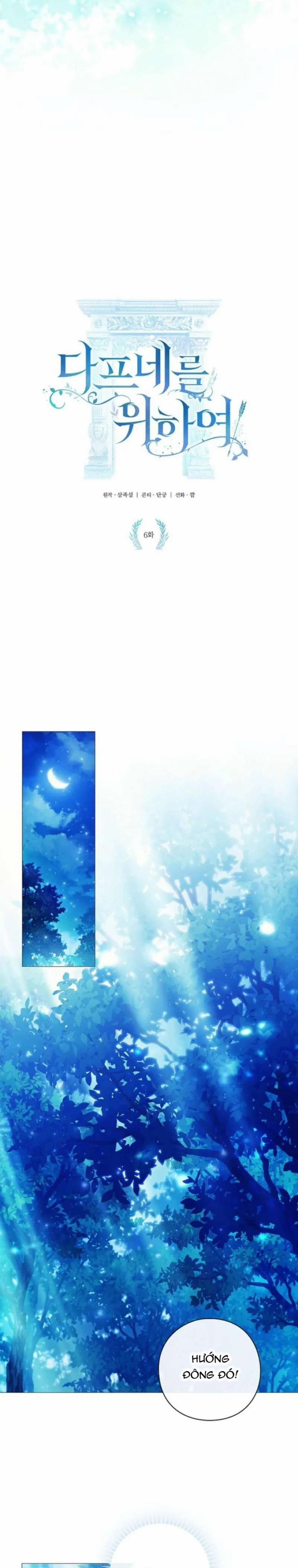 Dành Cho Các Nữ Thần 6 trang 6