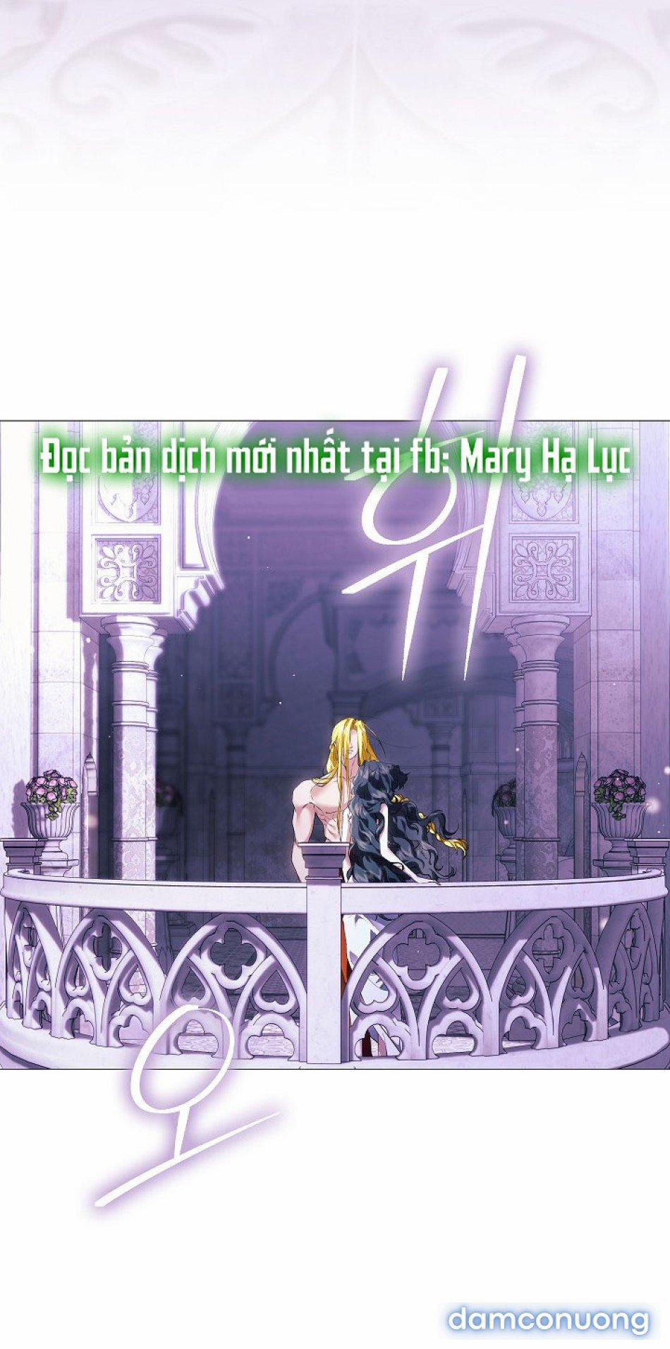 Dành Cho Các Nữ Thần 9 trang 26