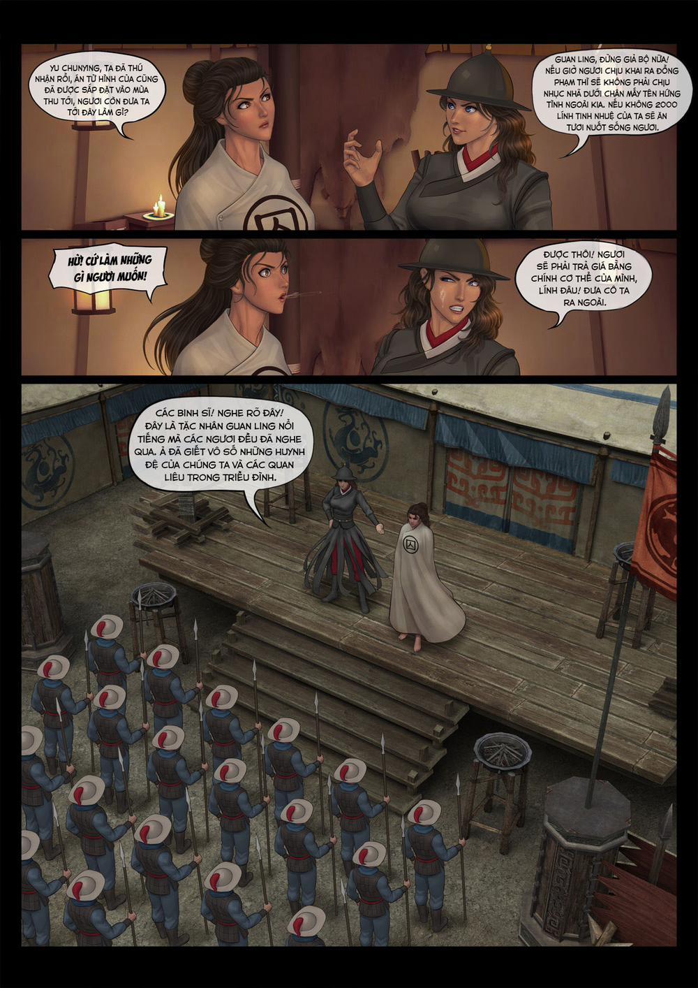 Danh sách mỹ nhân - Guan Ling 2 trang 22