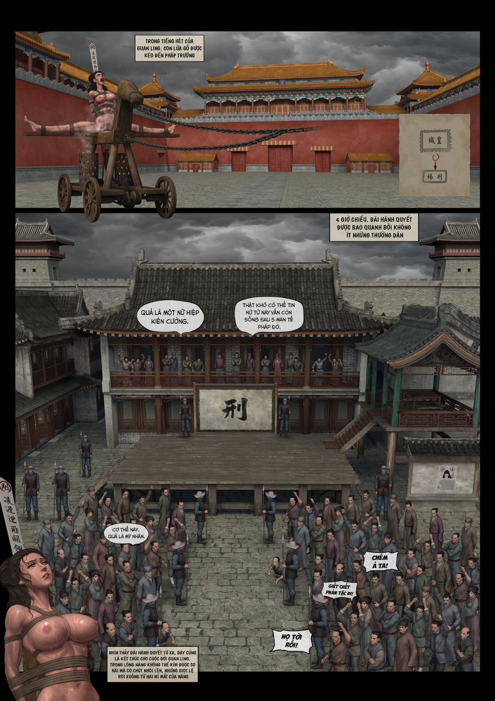 Danh sách mỹ nhân - Guan Ling 5 trang 20