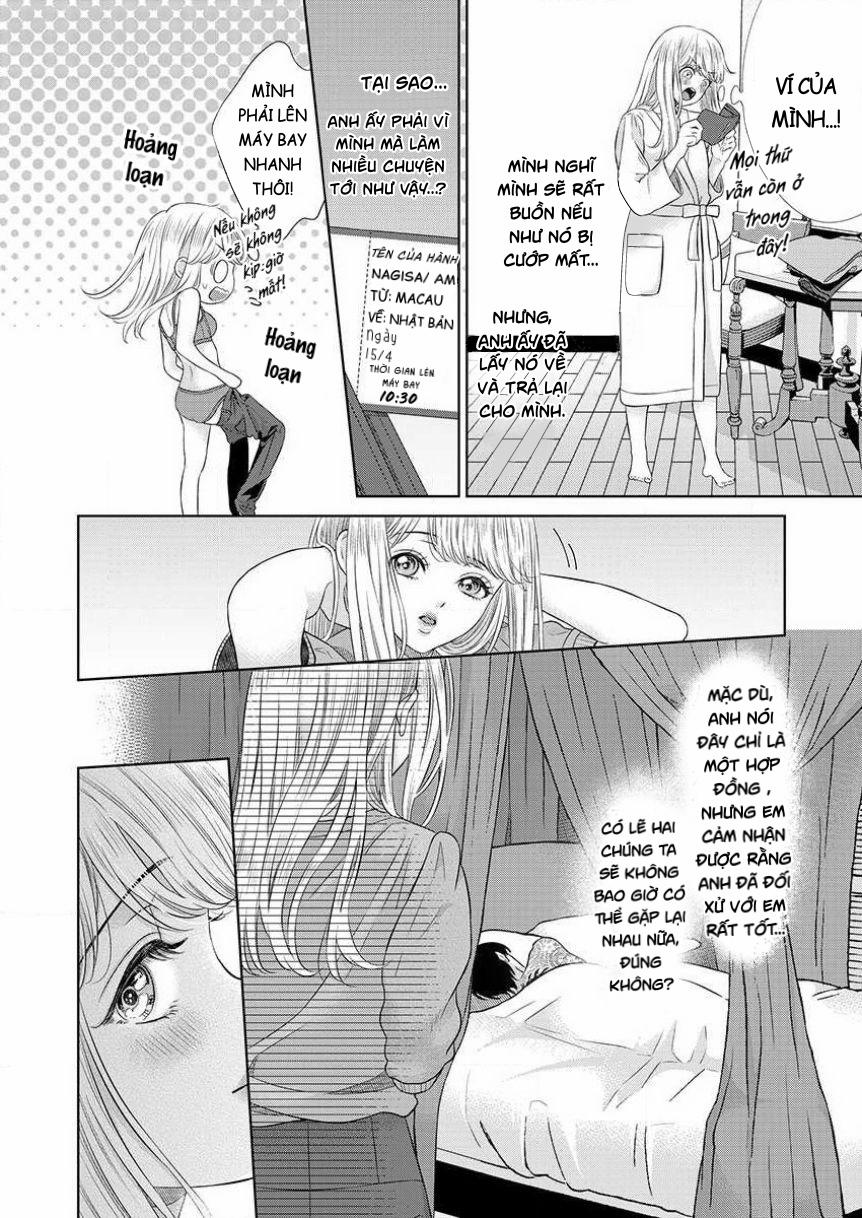 Dành tặng một trinh nữ cho Yakuza ~ Nào, yêu nó cẩn thận 2 trang 11