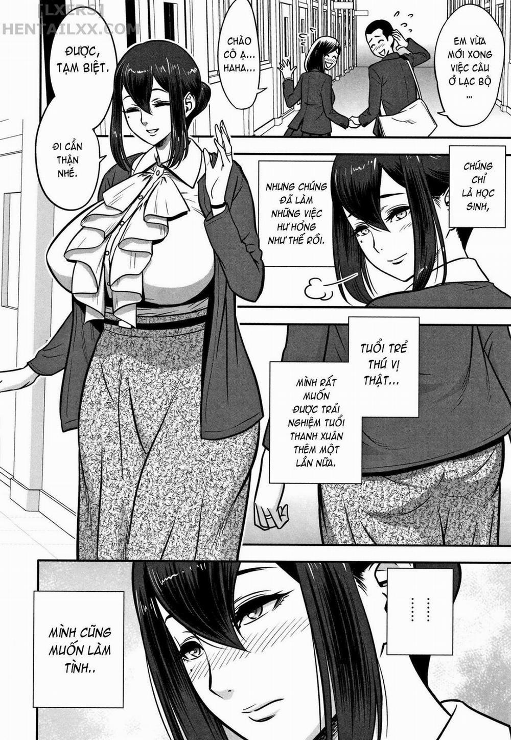 Dankon Sousai 1 trang 11