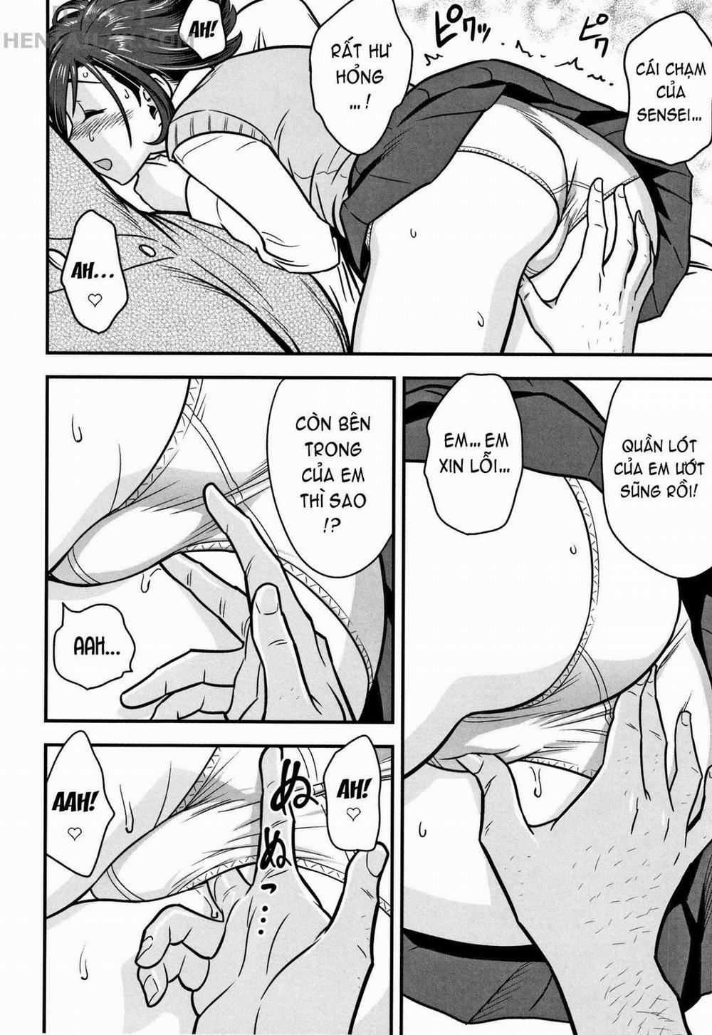 Dankon Sousai 3 trang 18