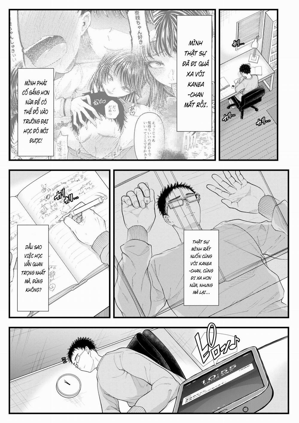 Danshi Yuutousei o Daraku Saseru Houhou ~Natsuyasumi~ Ngọt trang 1