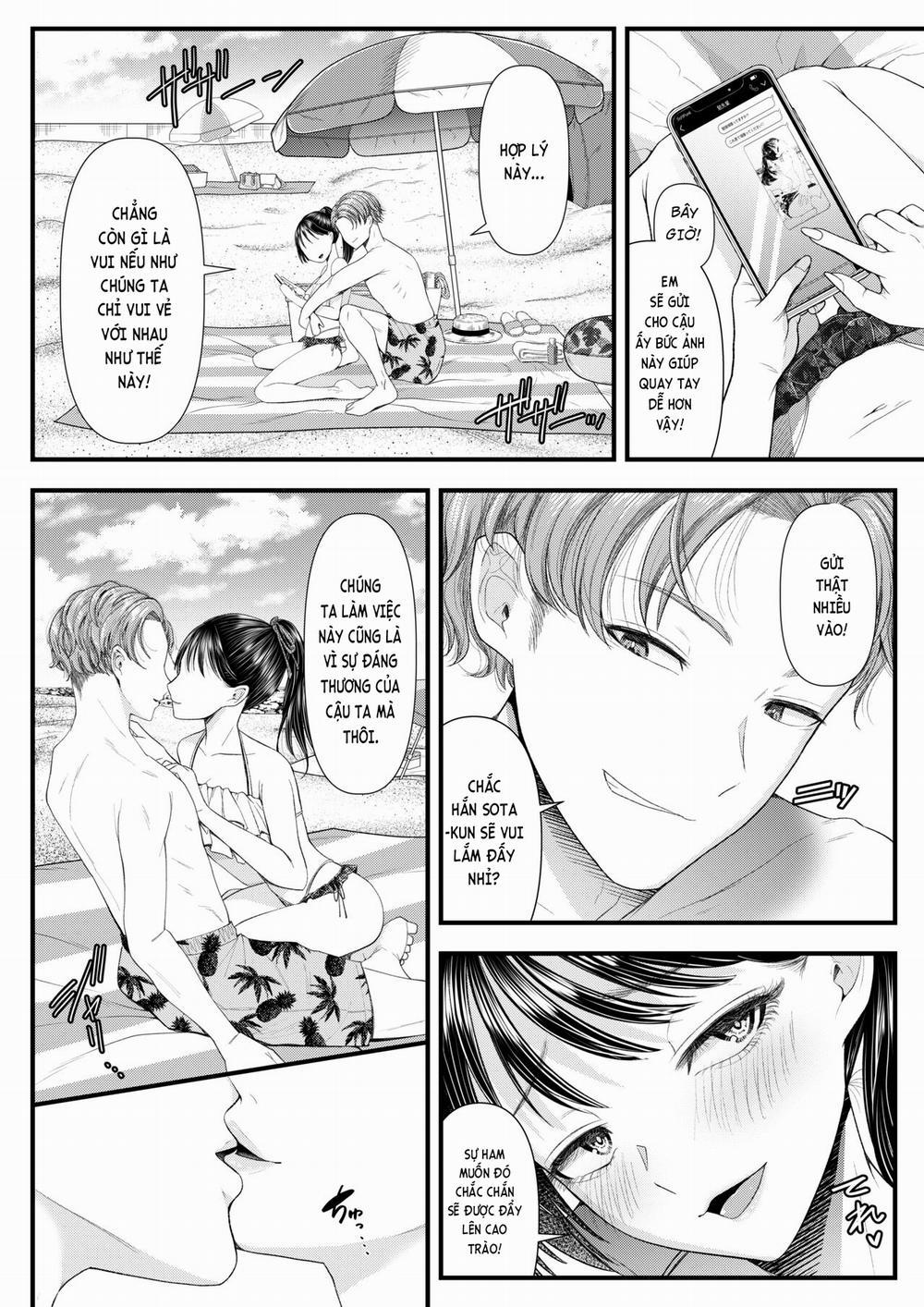 Danshi Yuutousei o Daraku Saseru Houhou ~Natsuyasumi~ Ngọt trang 3