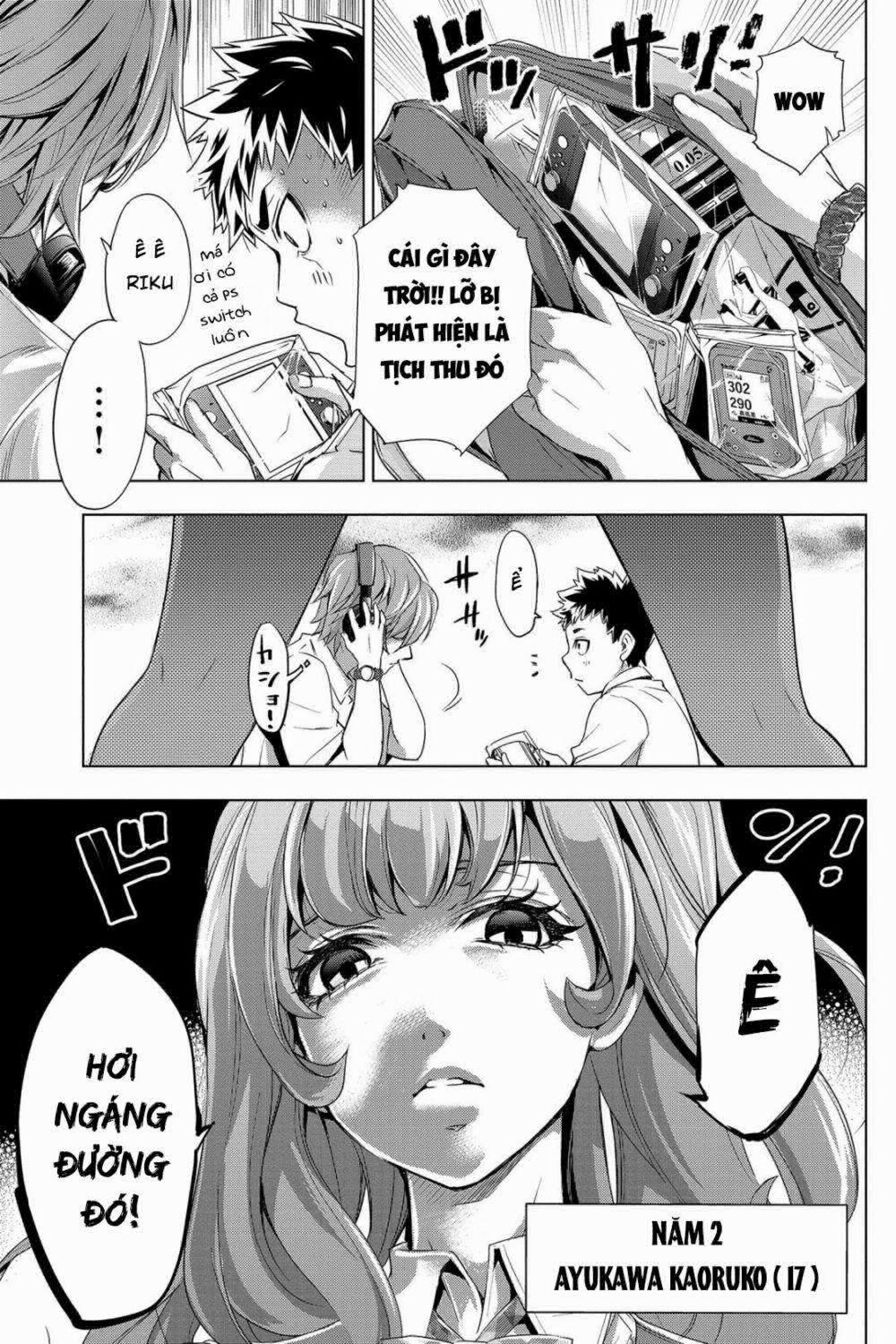 Đảo Chết Chóc 0 Đêm Hè Tang Thương trang 6