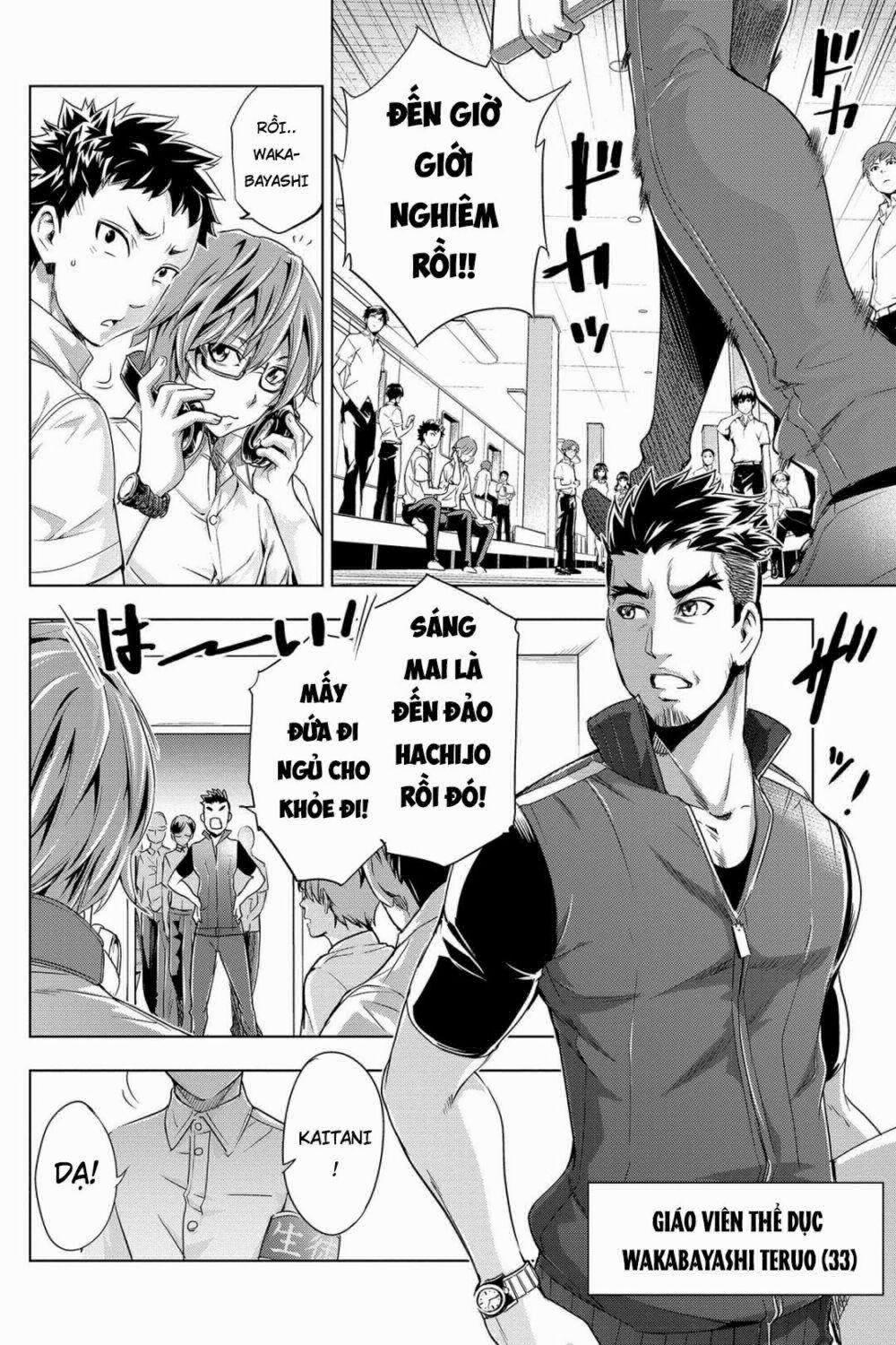 Đảo Chết Chóc 1: Đêm Hè Tang Thương trang 11