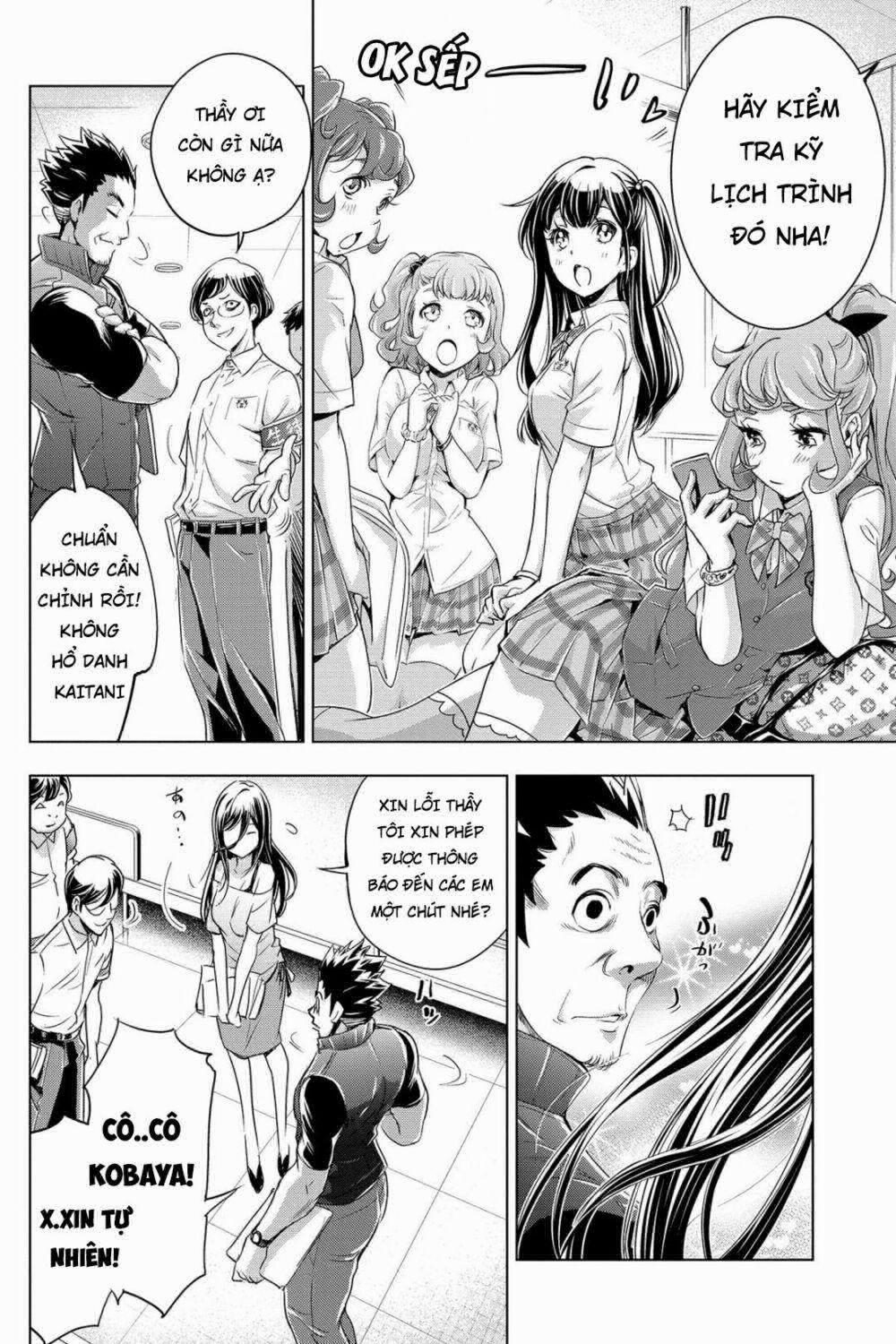 Đảo Chết Chóc 1: Đêm Hè Tang Thương trang 13