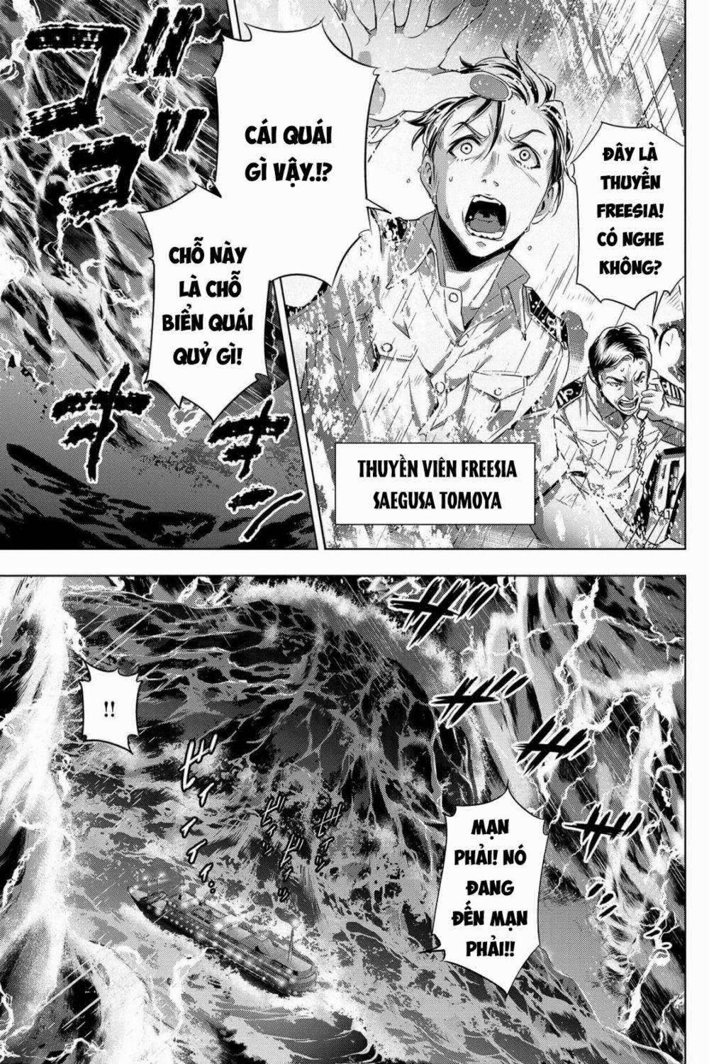 Đảo Chết Chóc 1: Đêm Hè Tang Thương trang 28