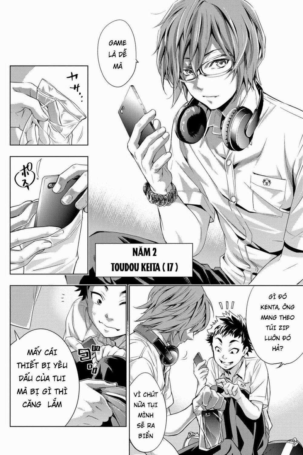 Đảo Chết Chóc 1: Đêm Hè Tang Thương trang 5