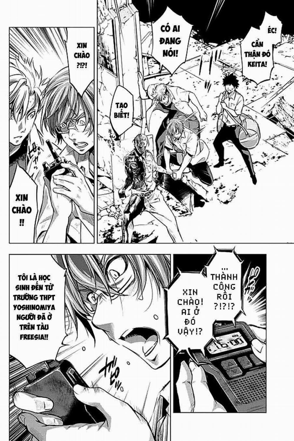 Đảo Chết Chóc 11 trang 15