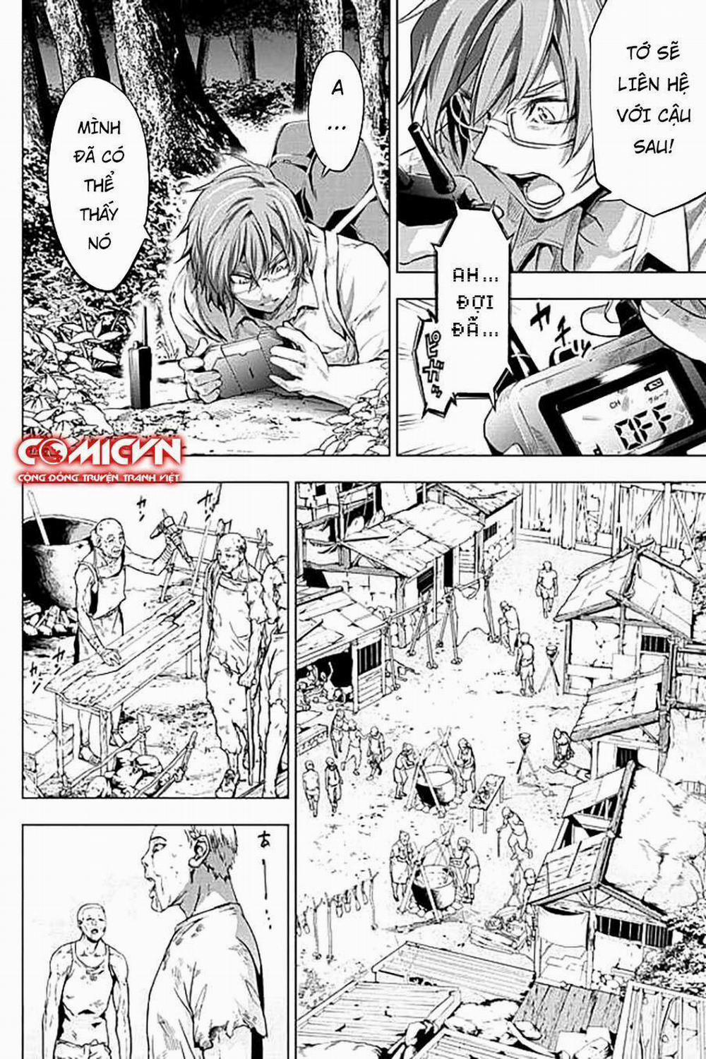 Đảo Chết Chóc 16 trang 1