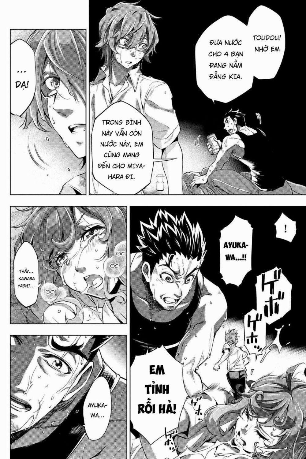 Đảo Chết Chóc 2: Lạc Vào Hoang Đảo trang 17