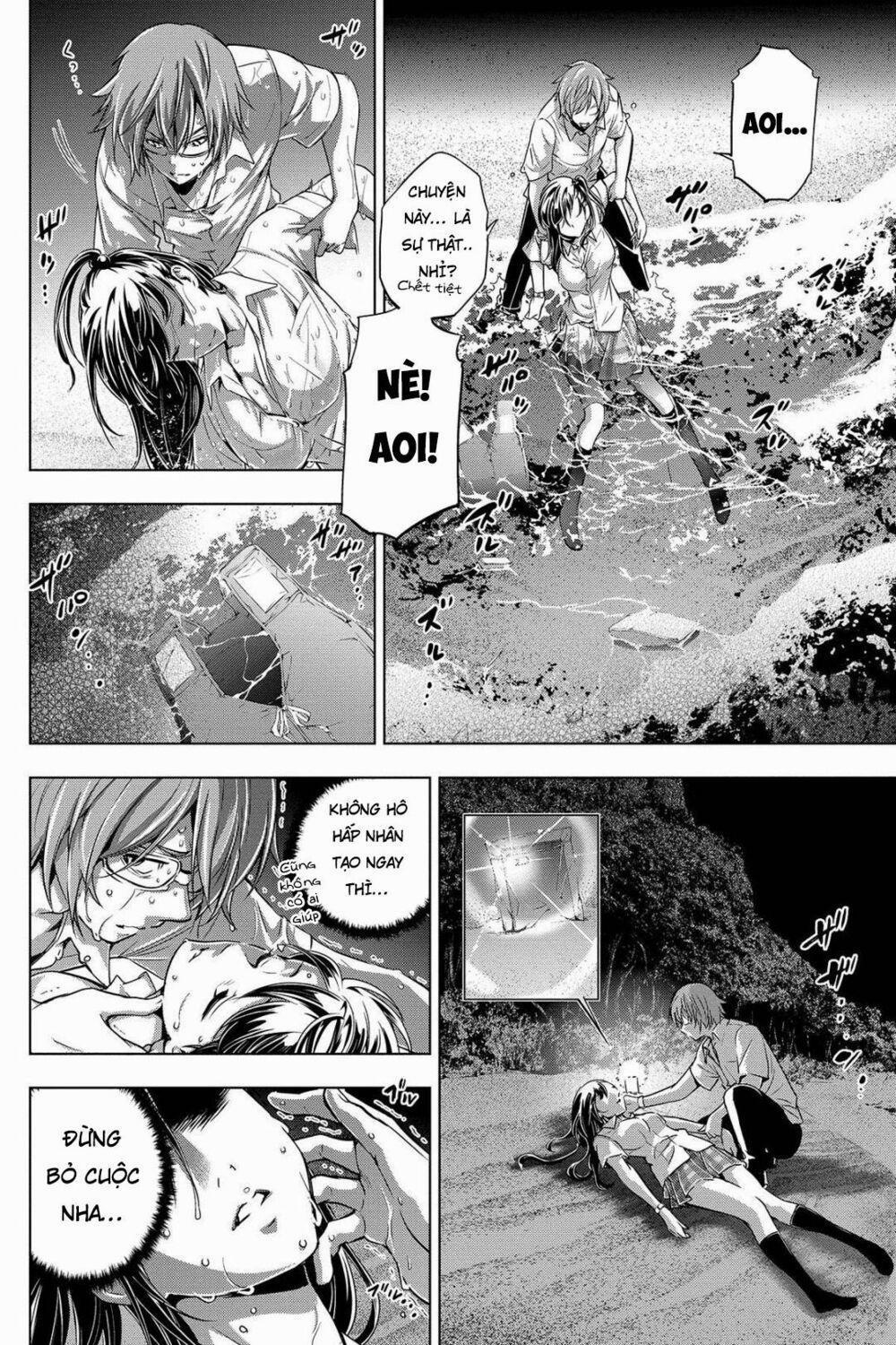 Đảo Chết Chóc 2: Lạc Vào Hoang Đảo trang 3