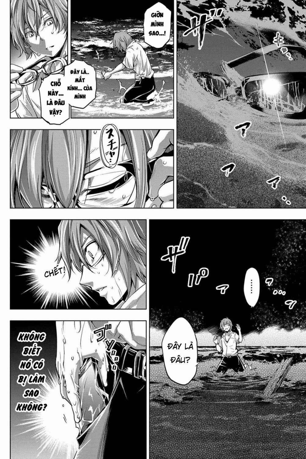 Đảo Chết Chóc 2 trang 1