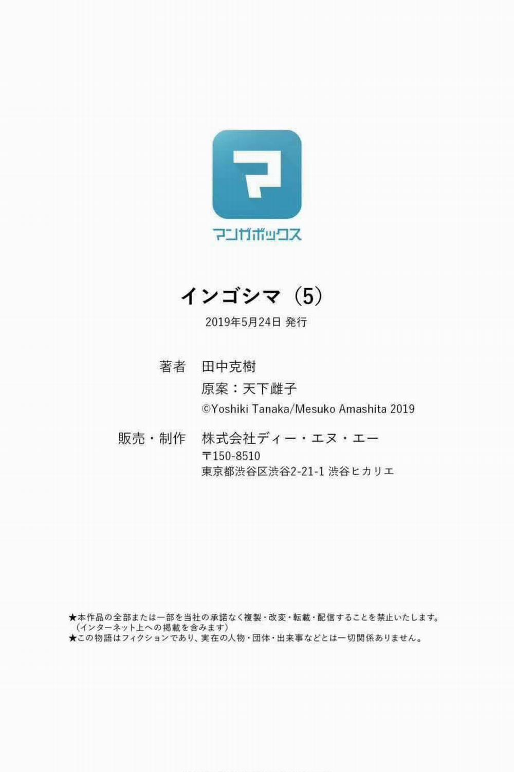 Đảo Chết Chóc 37 trang 28