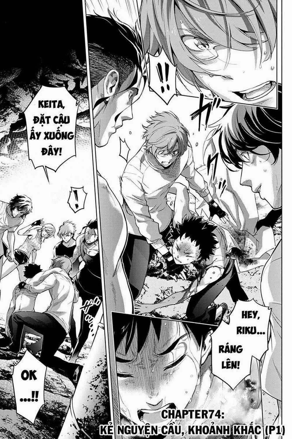 Đảo Chết Chóc 74 trang 0