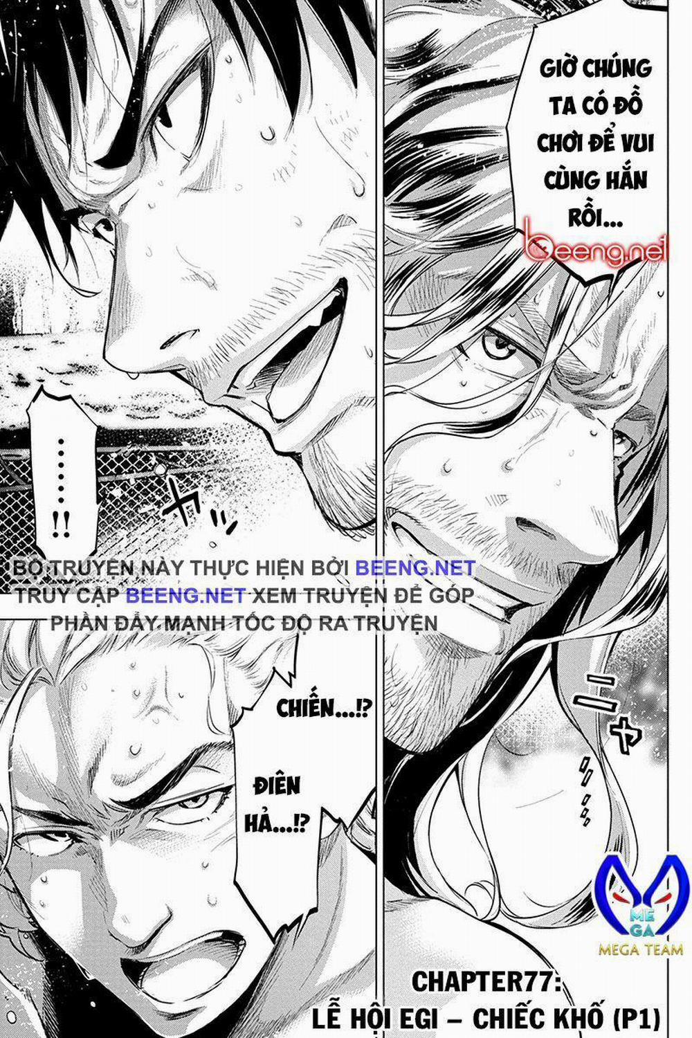 Đảo Chết Chóc 77 trang 0