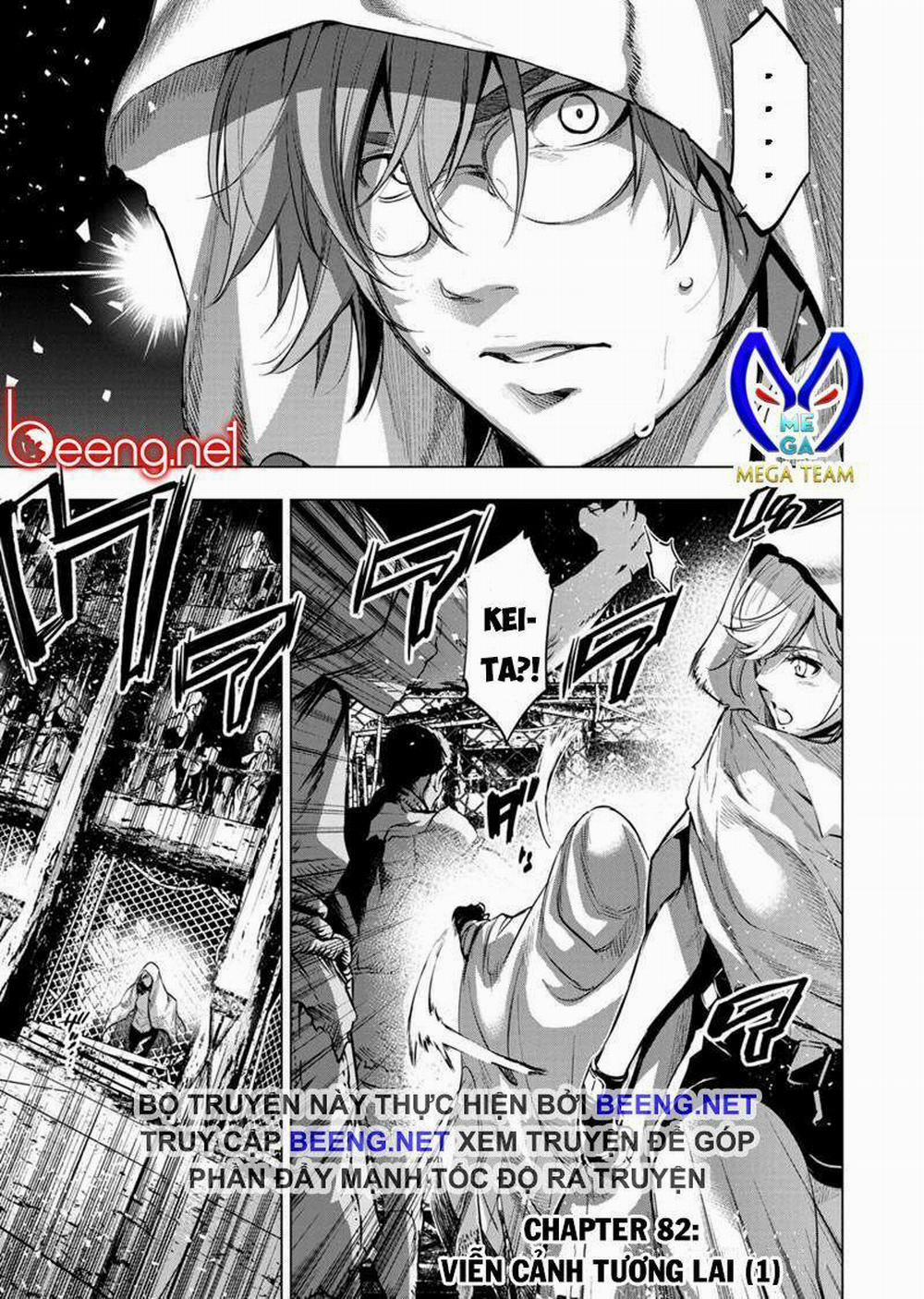 Đảo Chết Chóc 82 trang 0