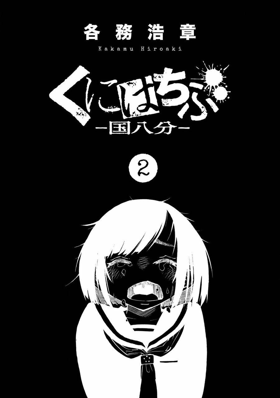 Đạo Luật Làm Lơ 4 trang 3