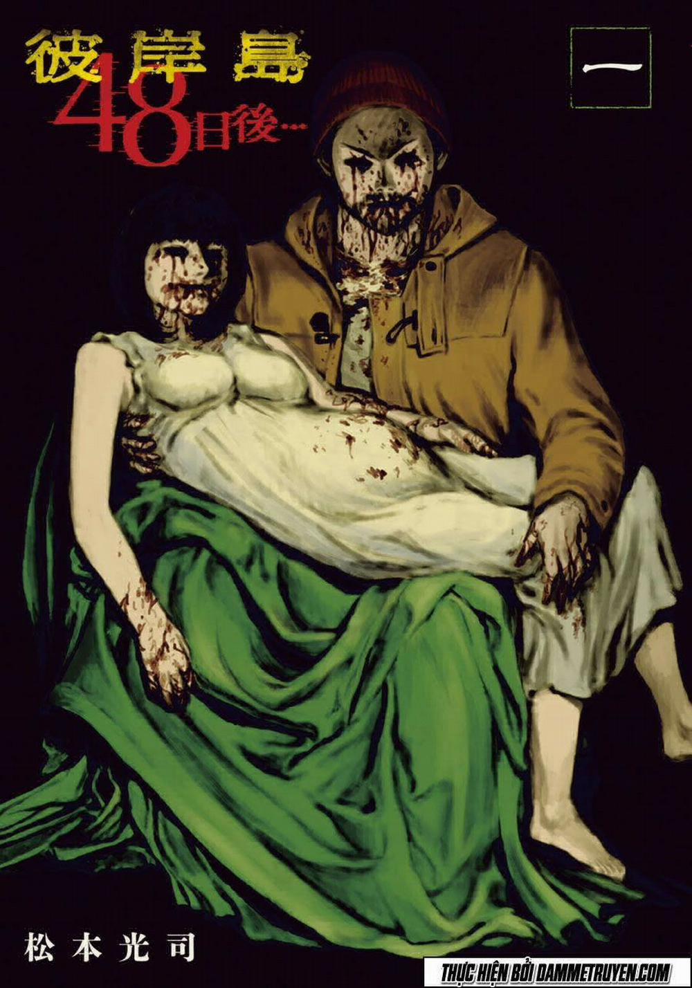 Đảo Ma Cà Rồng Phần 3 1 trang 1