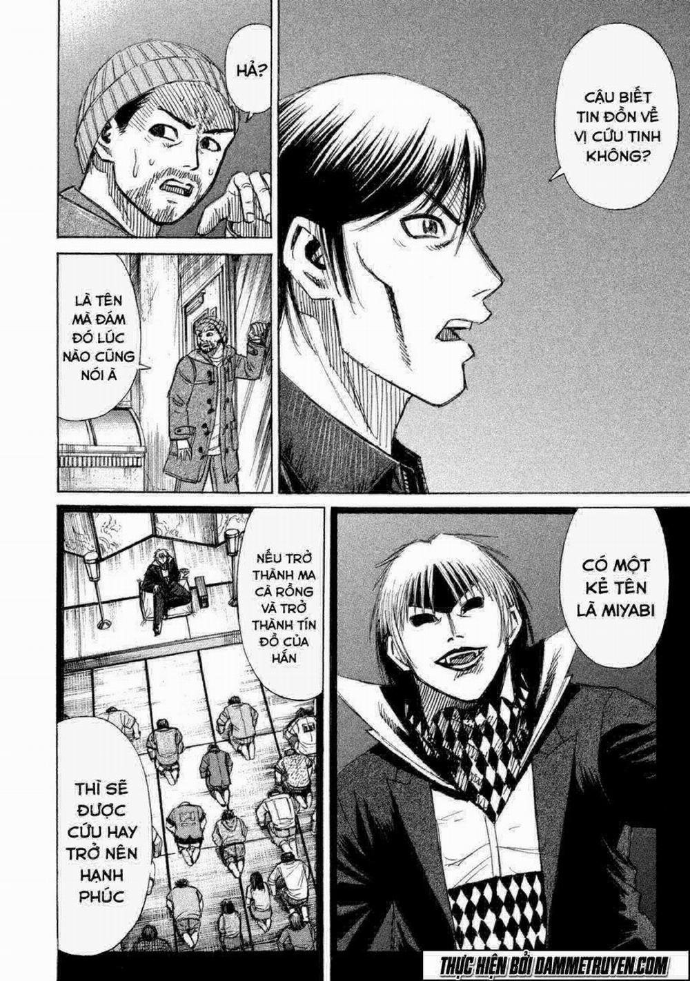 Đảo Ma Cà Rồng Phần 3 1 trang 26