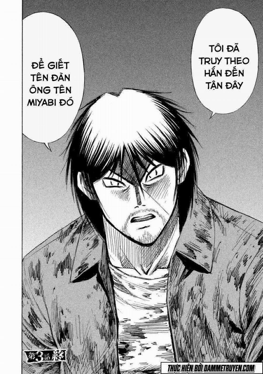 Đảo Ma Cà Rồng Phần 3 3 trang 20