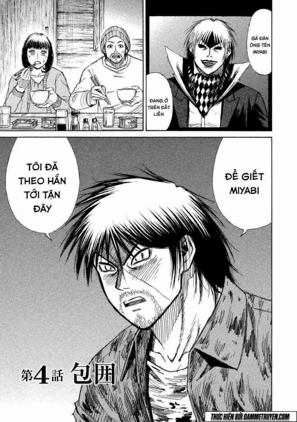 Đảo Ma Cà Rồng Phần 3 4 trang 2