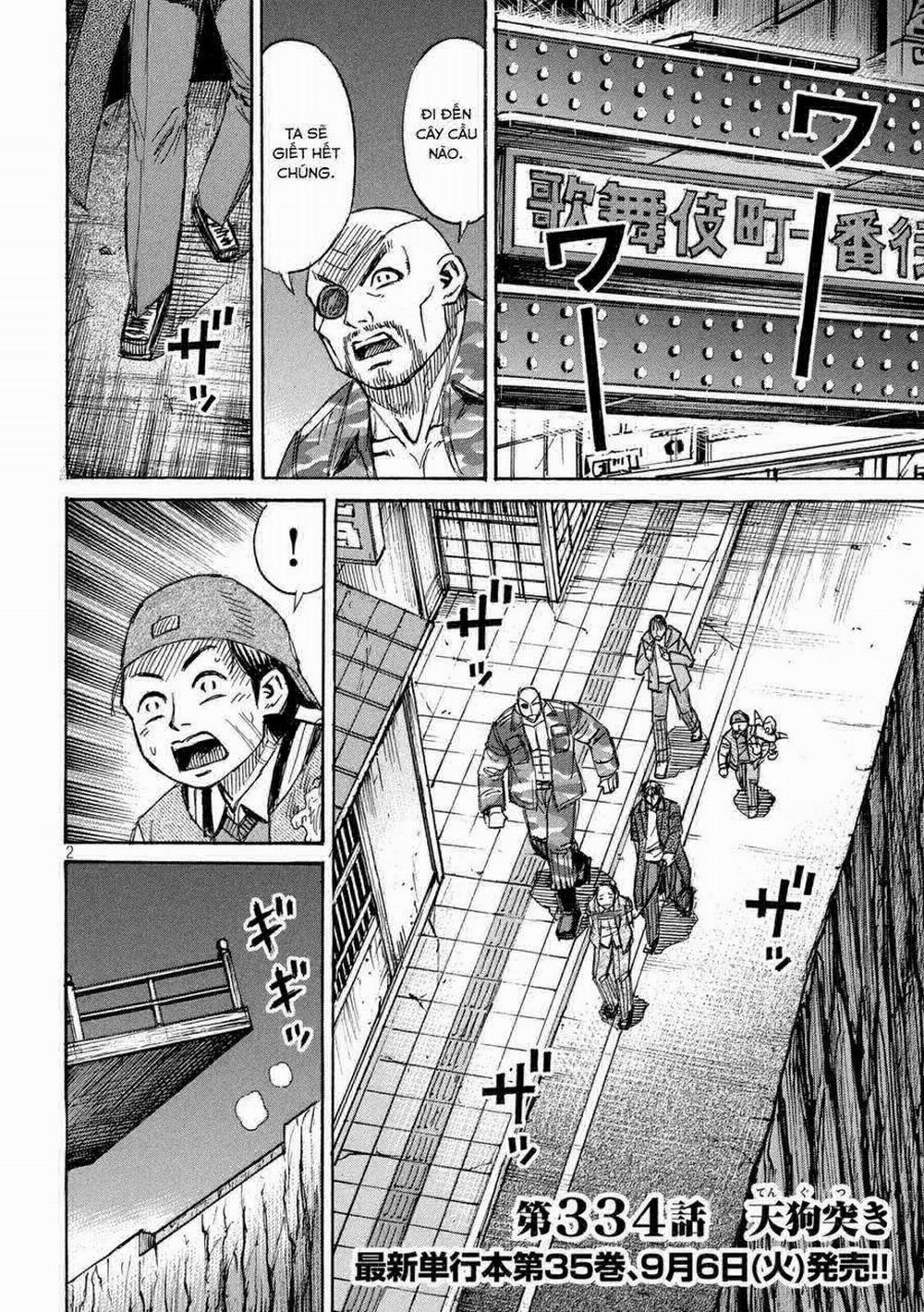 Đảo Ma Cà Rồng Phần 3 833 trang 1