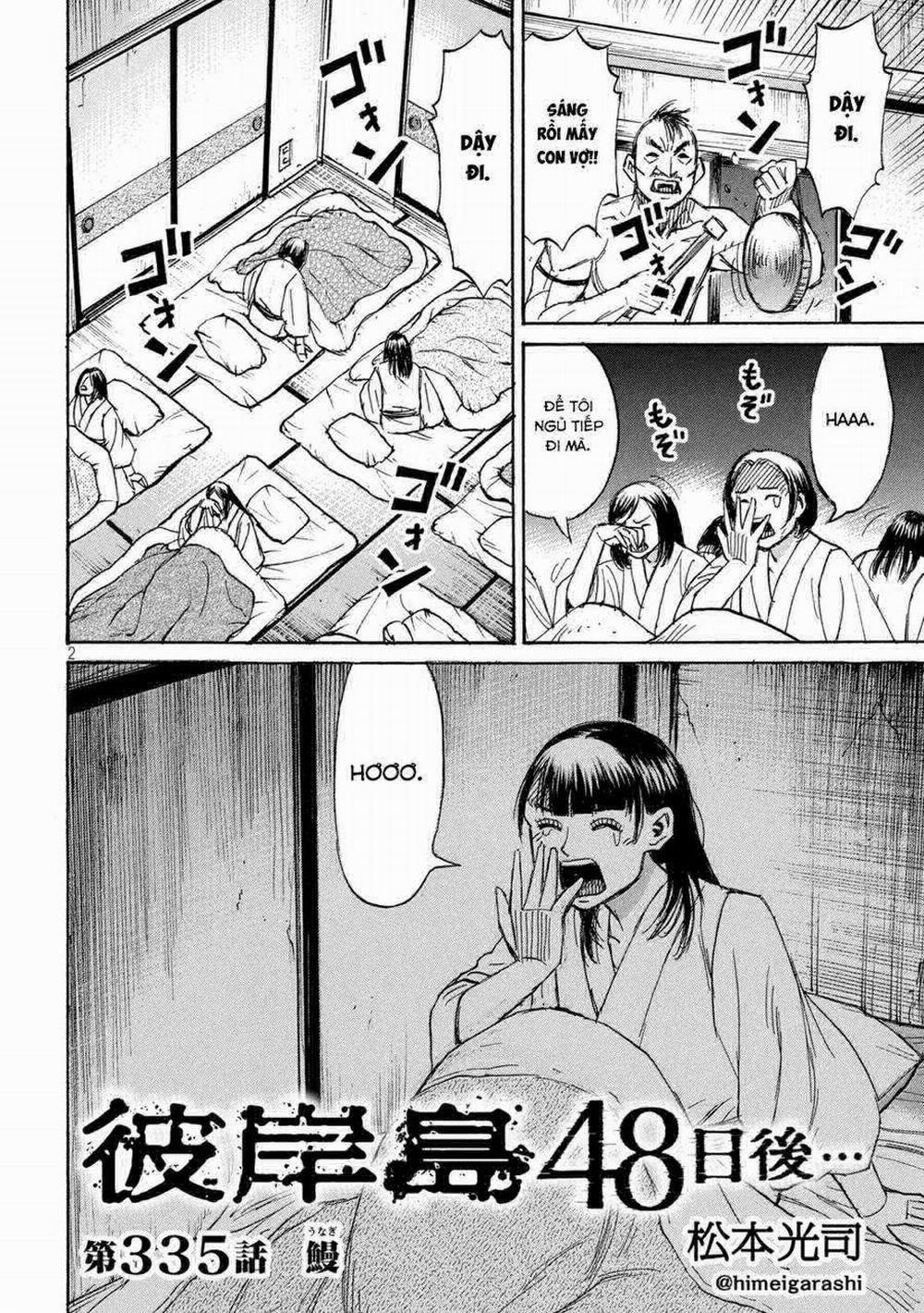 Đảo Ma Cà Rồng Phần 3 834 trang 1