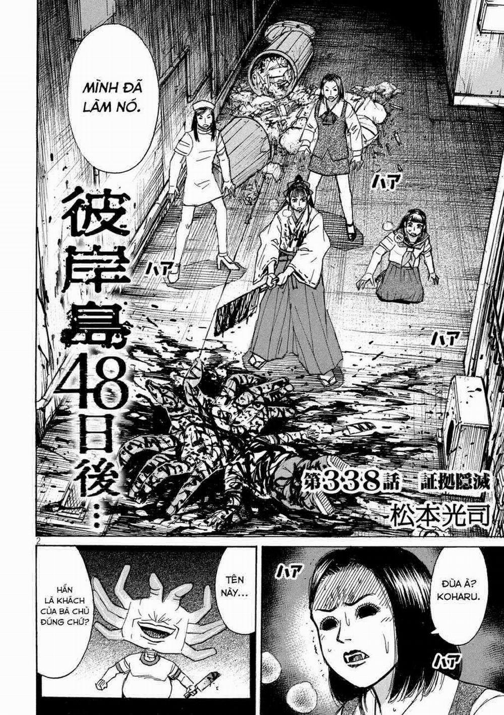 Đảo Ma Cà Rồng Phần 3 837 trang 1