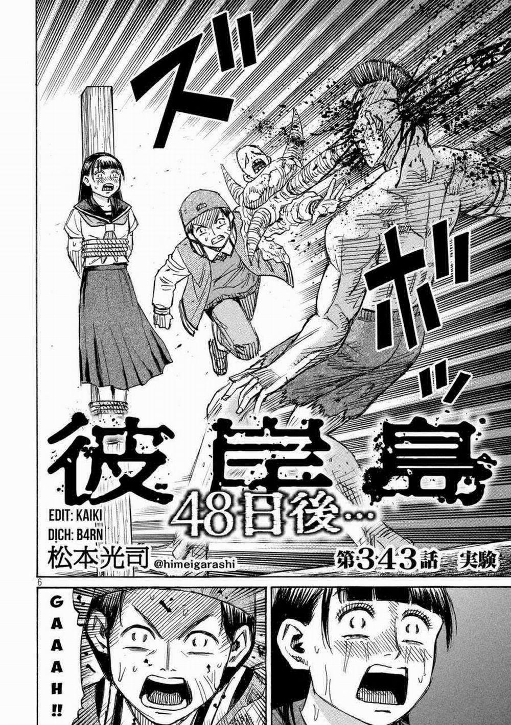 Đảo Ma Cà Rồng Phần 3 842 trang 5