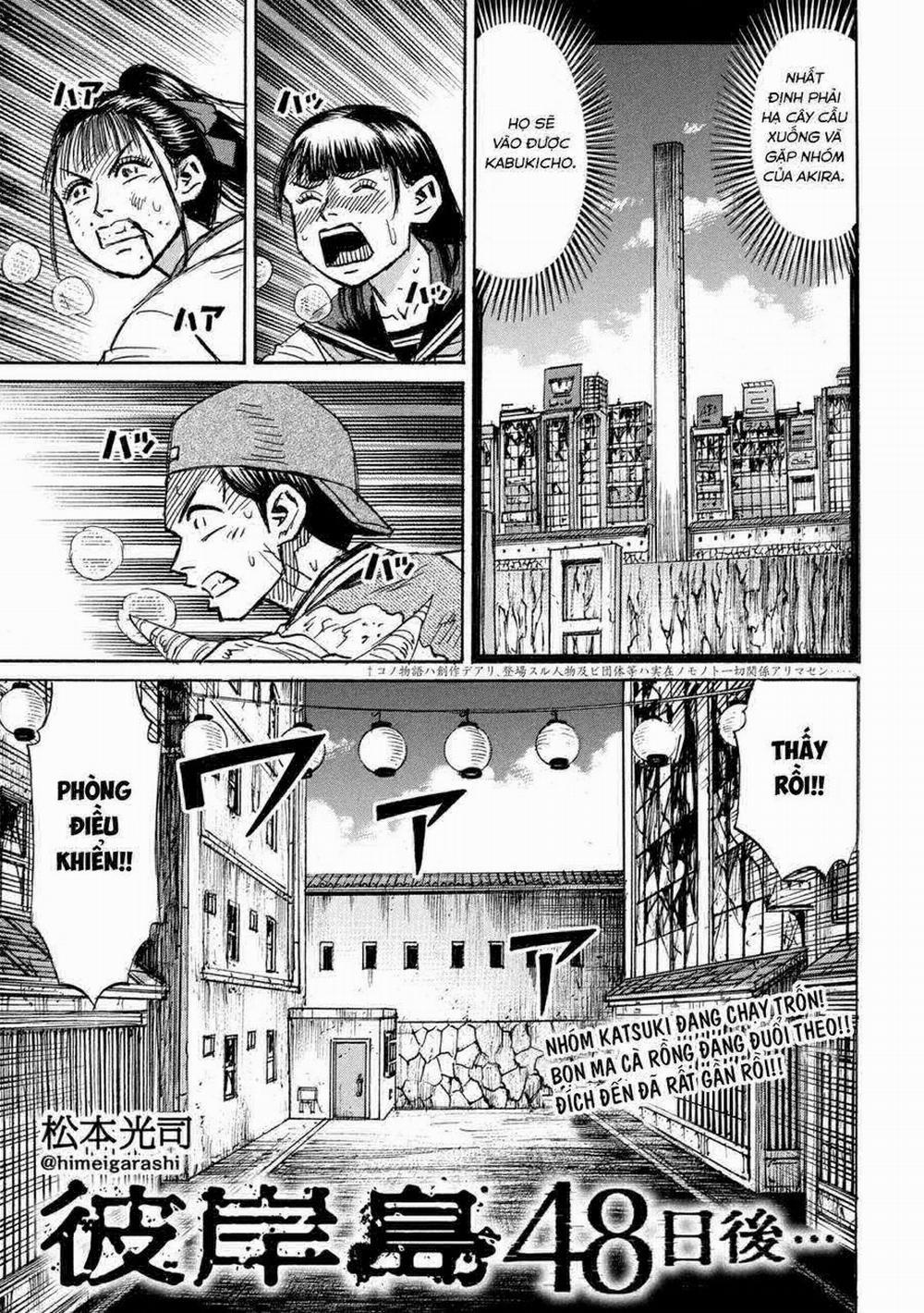 Đảo Ma Cà Rồng Phần 3 844 trang 1