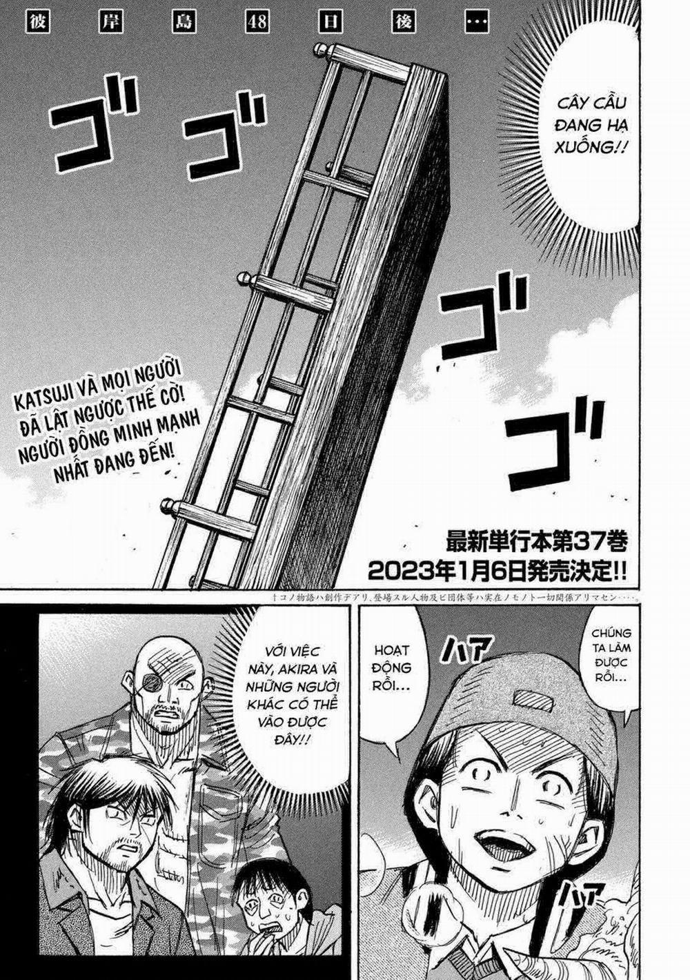 Đảo Ma Cà Rồng Phần 3 845 trang 1