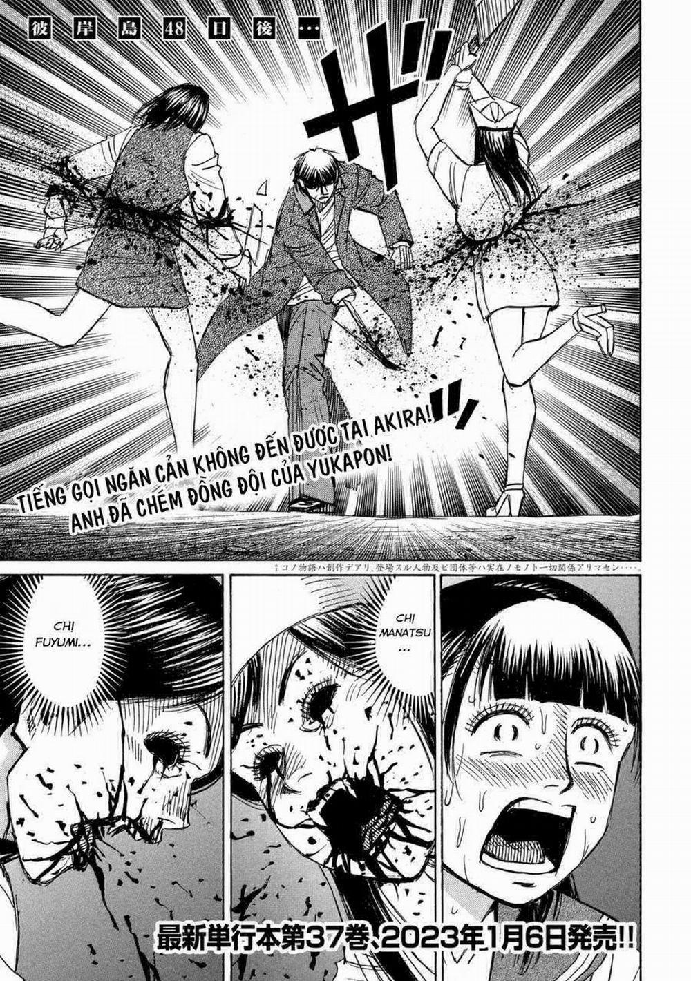 Đảo Ma Cà Rồng Phần 3 847 trang 1