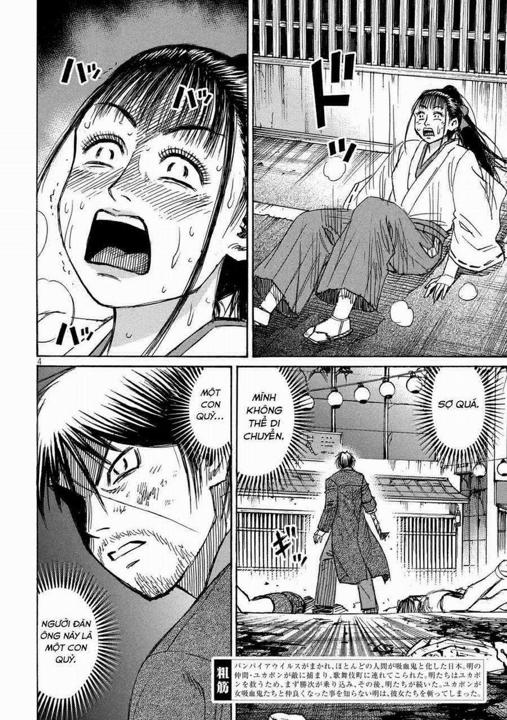 Đảo Ma Cà Rồng Phần 3 847 trang 4