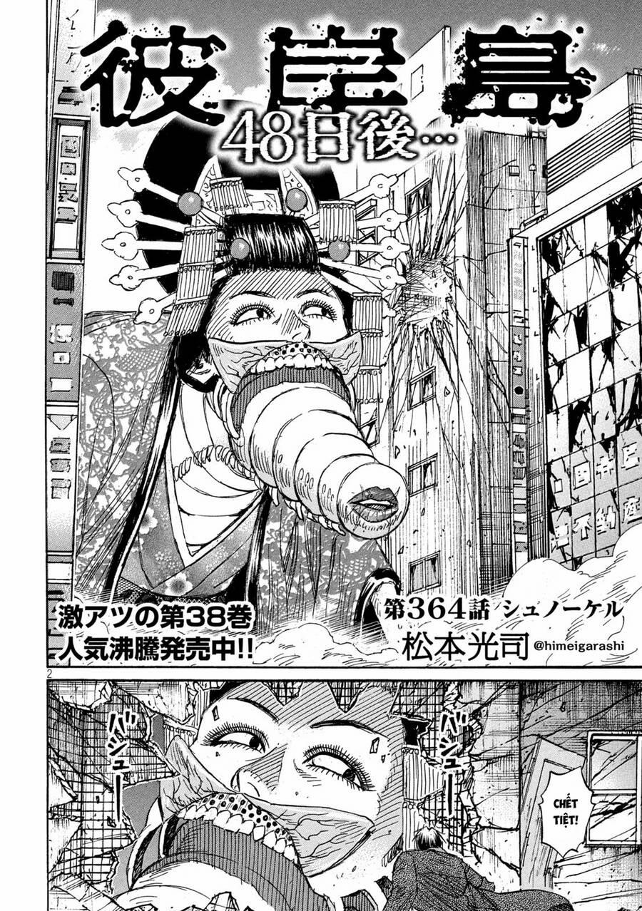 Đảo Ma Cà Rồng Phần 3 863 trang 2