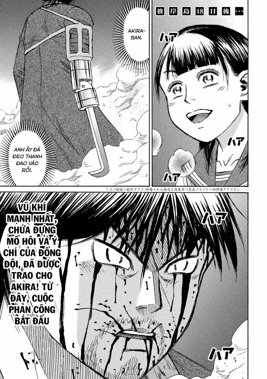 Đảo Ma Cà Rồng Phần 3 865 trang 1