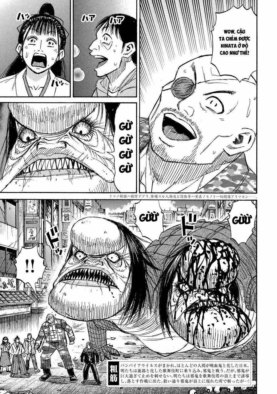 Đảo Ma Cà Rồng Phần 3 870 trang 3