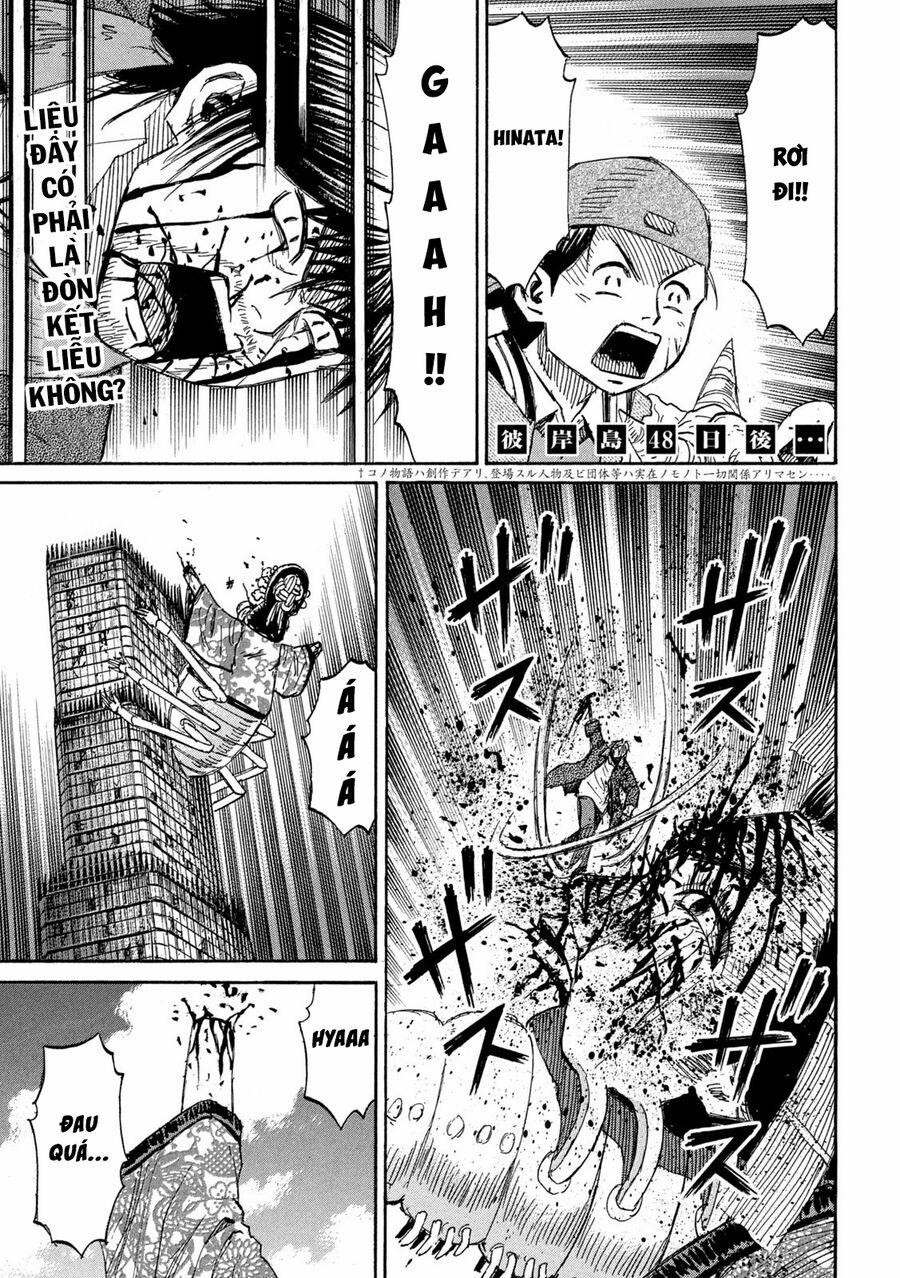 Đảo Ma Cà Rồng Phần 3 871 trang 1