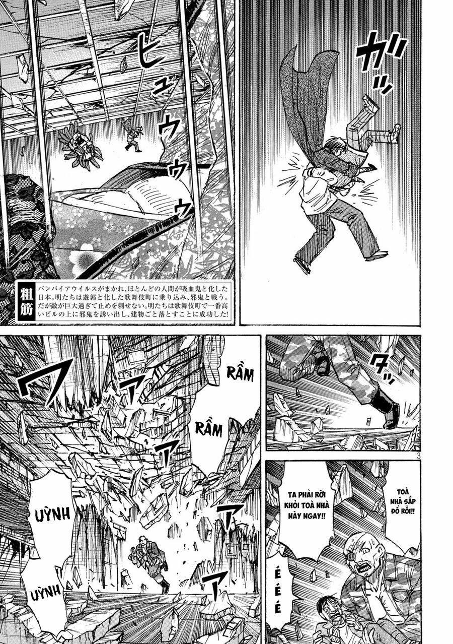 Đảo Ma Cà Rồng Phần 3 872 trang 3