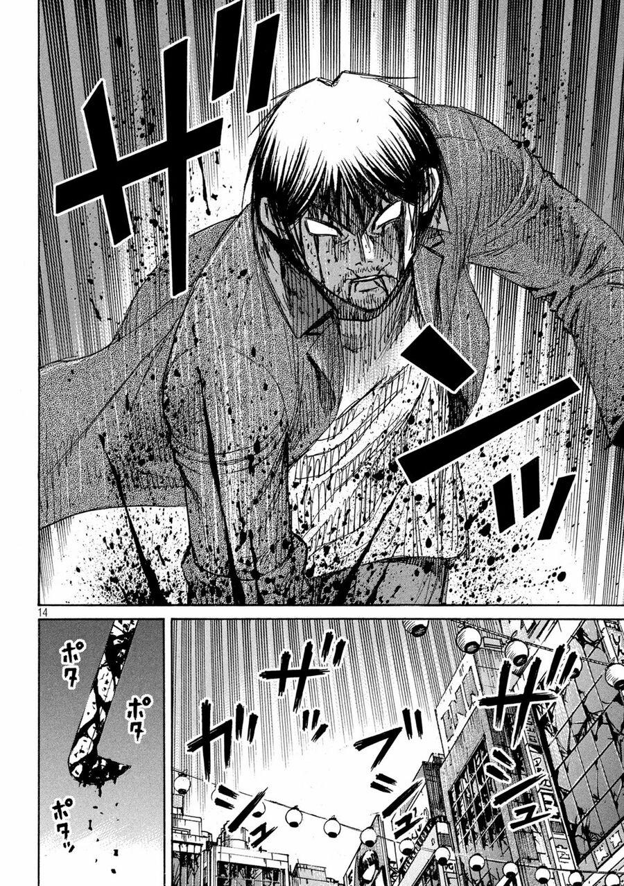 Đảo Ma Cà Rồng Phần 3 874 trang 14