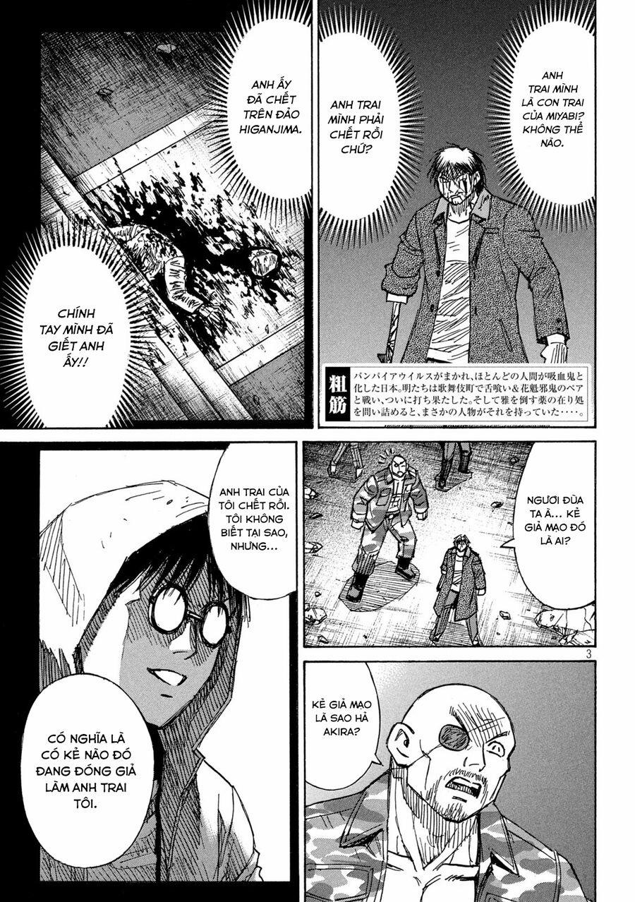 Đảo Ma Cà Rồng Phần 3 874 trang 3