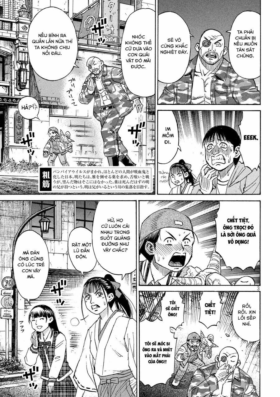 Đảo Ma Cà Rồng Phần 3 878 trang 3