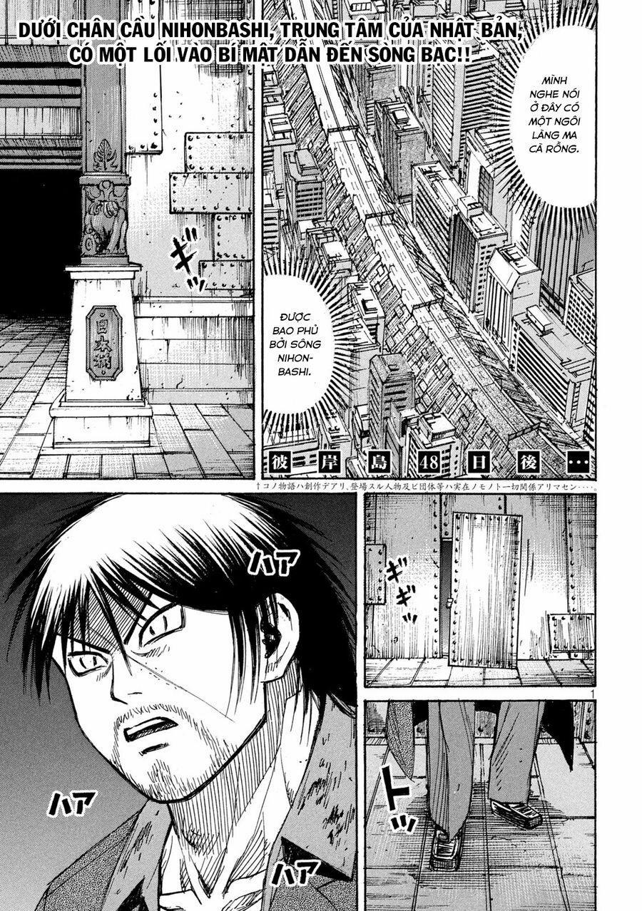 Đảo Ma Cà Rồng Phần 3 879 trang 1