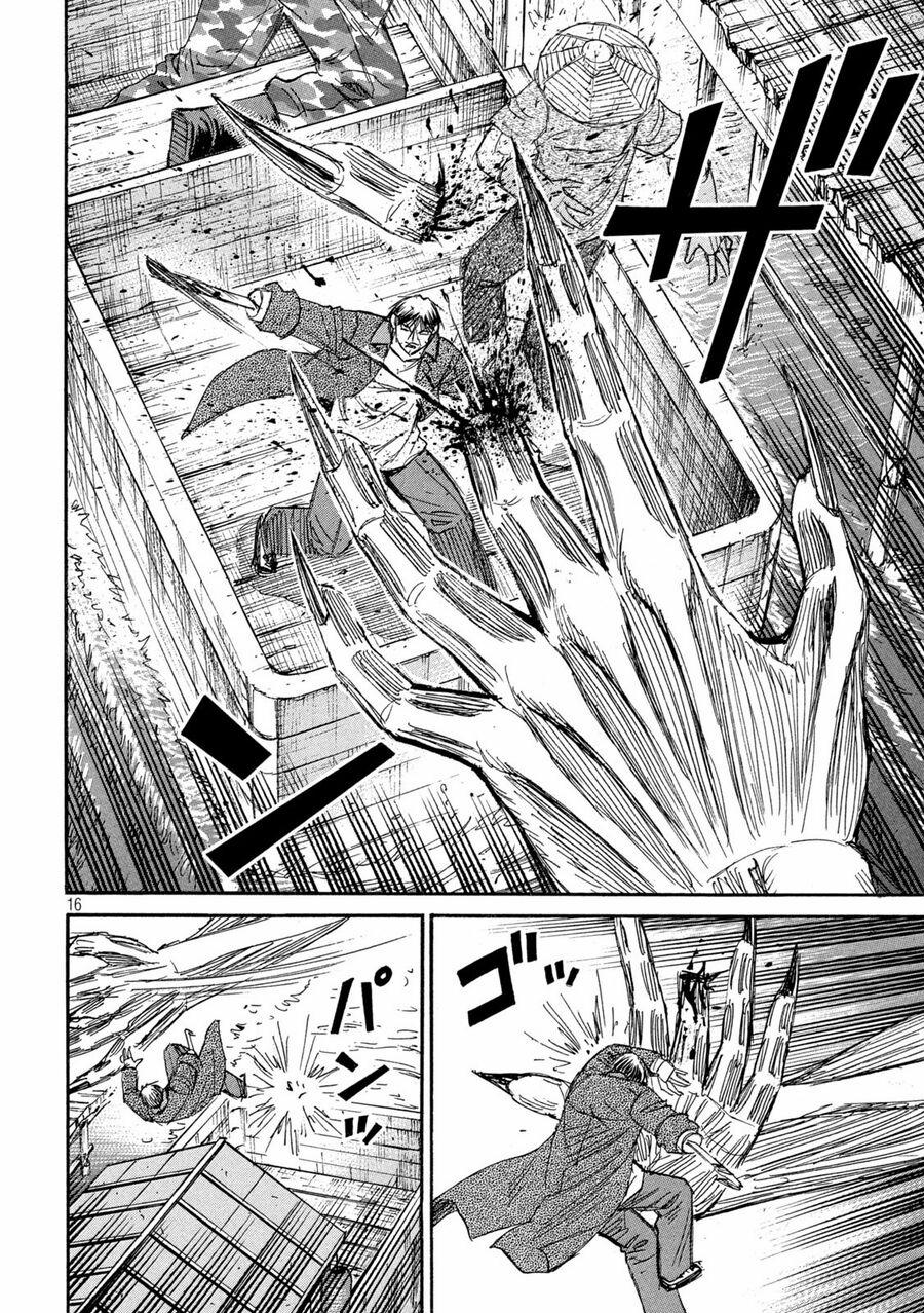 Đảo Ma Cà Rồng Phần 3 881 trang 16