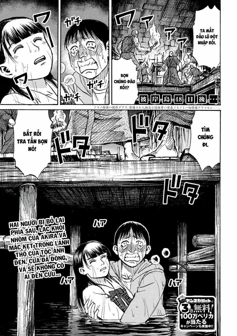 Đảo Ma Cà Rồng Phần 3 882 trang 1