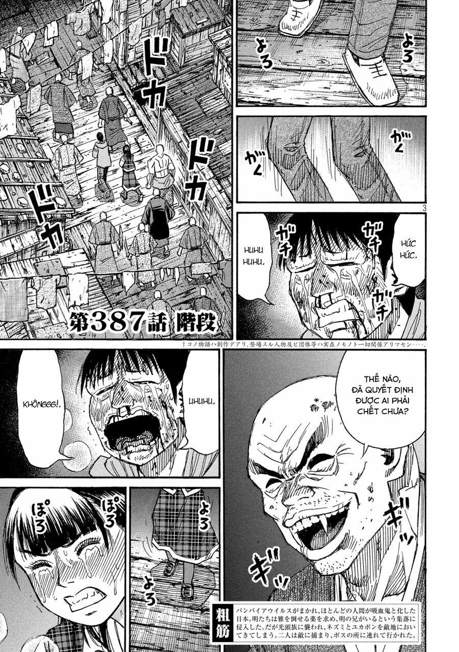 Đảo Ma Cà Rồng Phần 3 886 trang 3