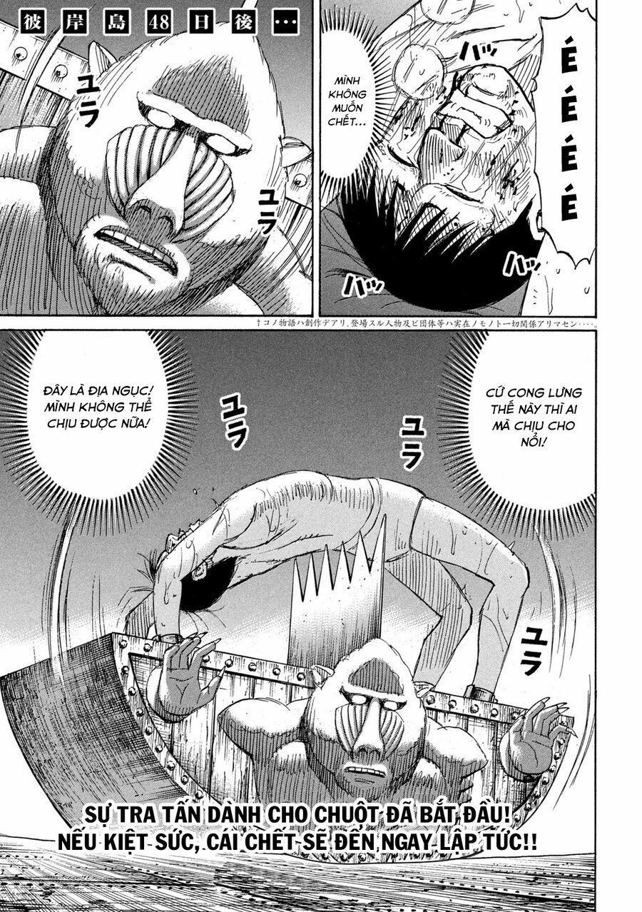 Đảo Ma Cà Rồng Phần 3 888 trang 1