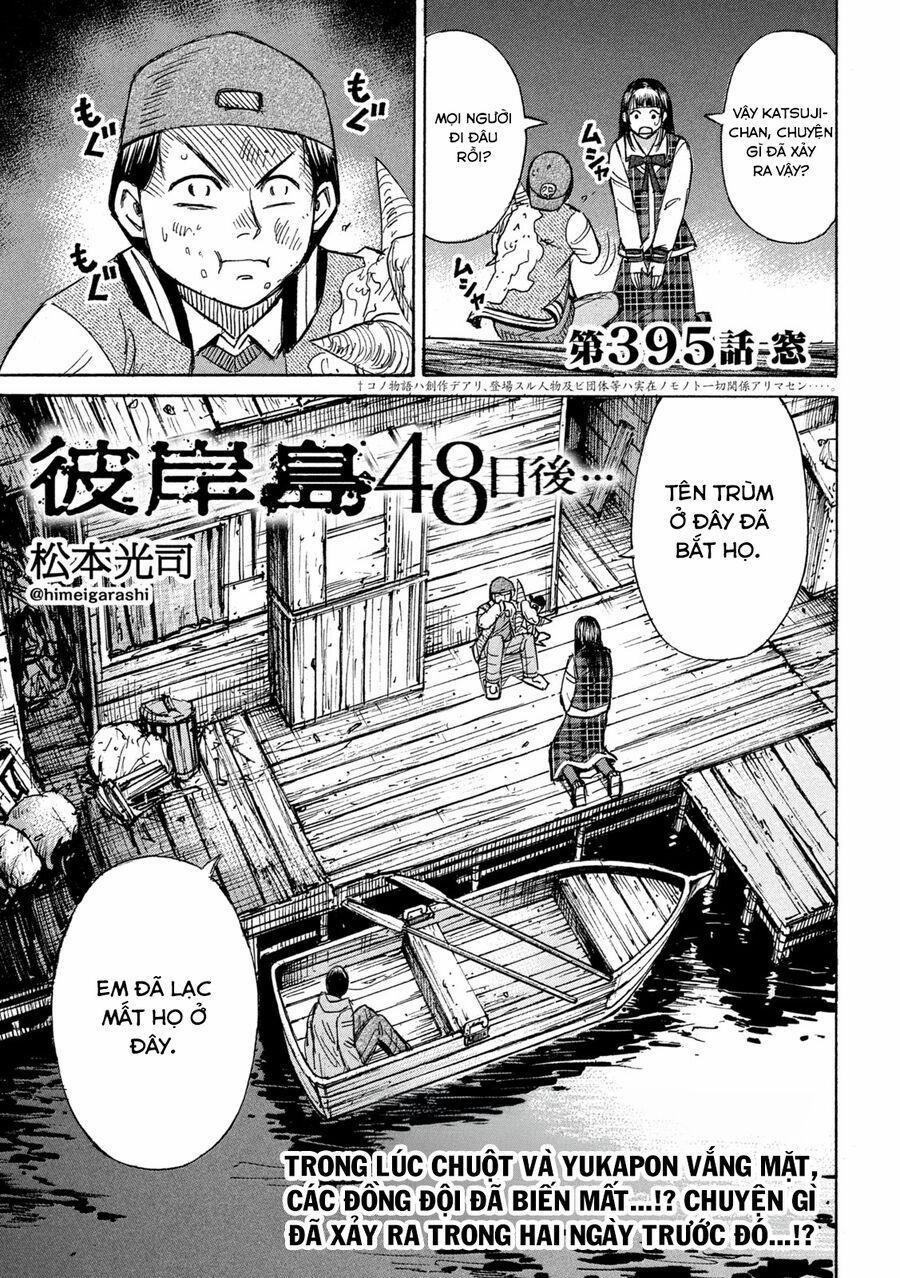 Đảo Ma Cà Rồng Phần 3 894 trang 1